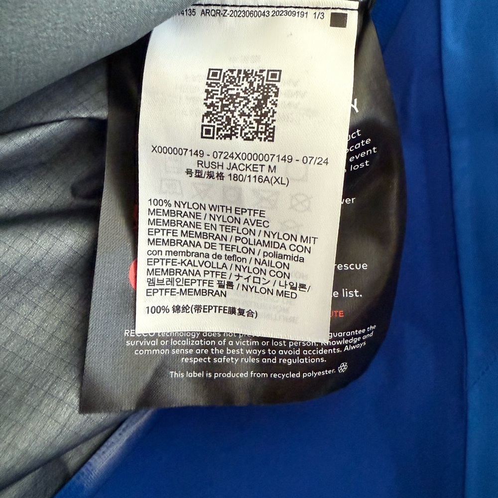 Arc'teryx Rush Men's XL in Vitality Blue - Picture 4 of 5
